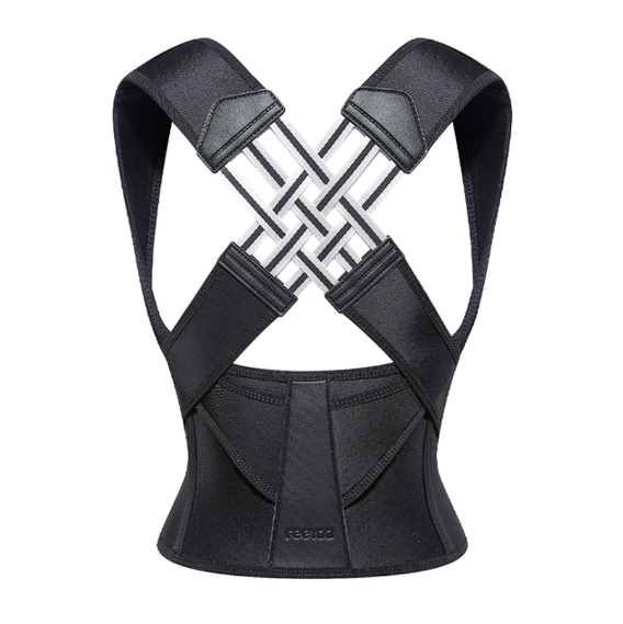Privazz - Posture Corrector Pro Elite ErgoFlex™